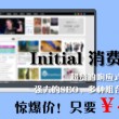 word2007软件下载电脑版