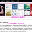 word如何多页面显示